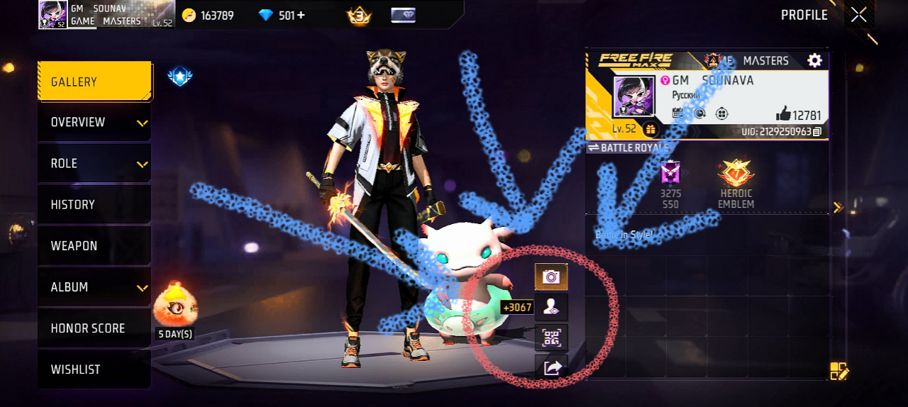 Banner Visit Profile